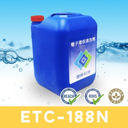 ETC298S 22拷貝.jpg